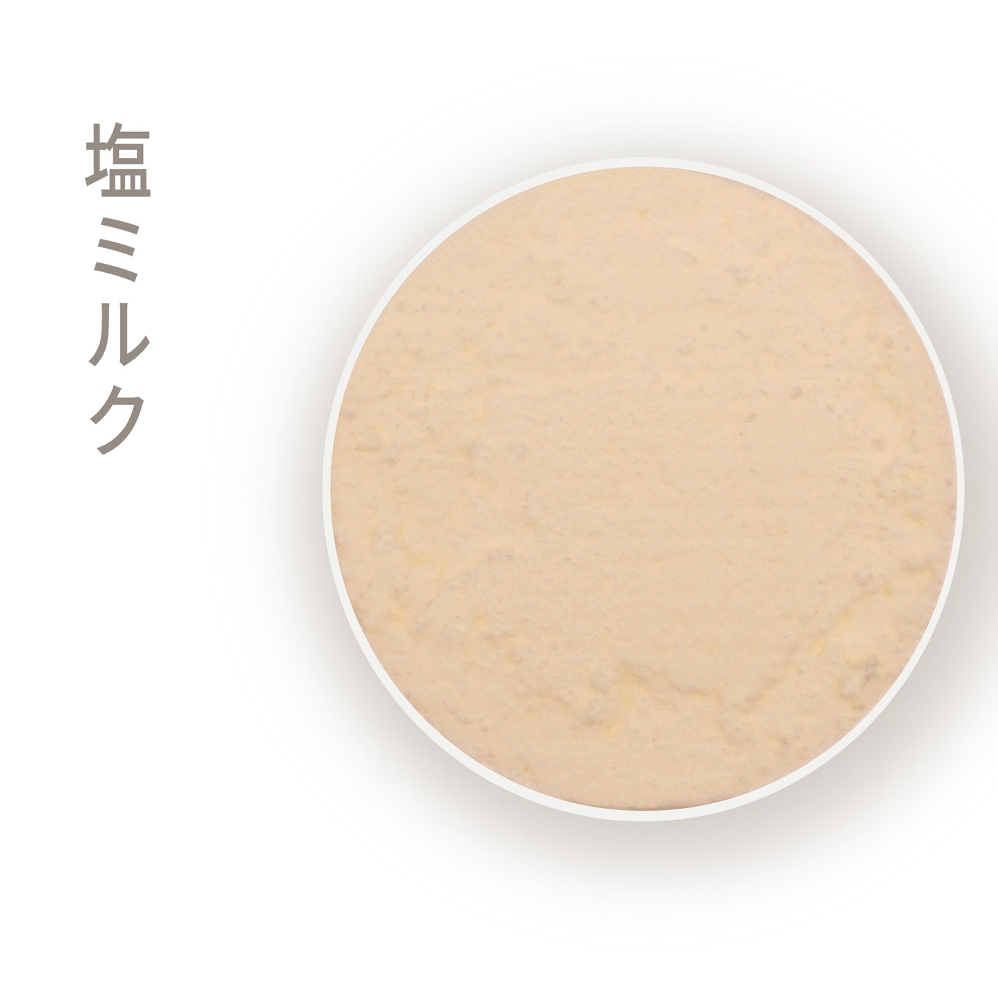 みゆ店長おすすめパック（８個セット）