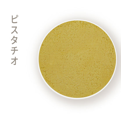 みゆ店長おすすめパック（８個セット）