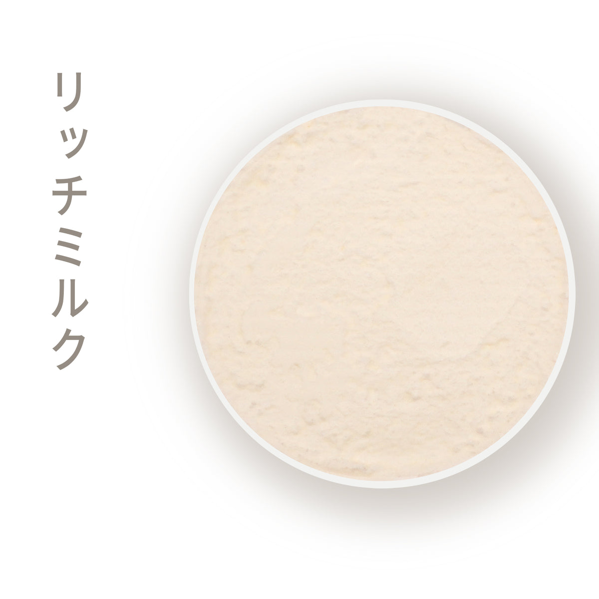 ハマちゃんおすすめパック（８個セット）