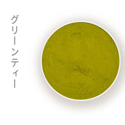 ハマちゃんおすすめパック（８個セット）