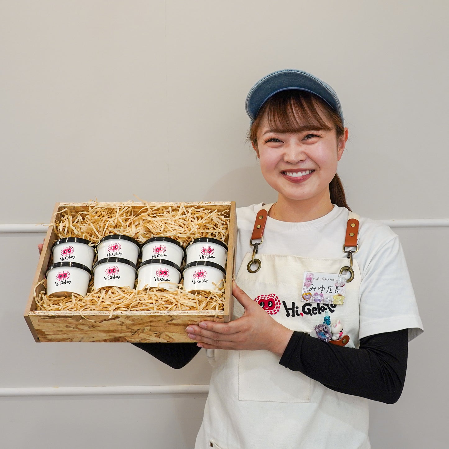 みゆ店長おすすめパック（８個セット）